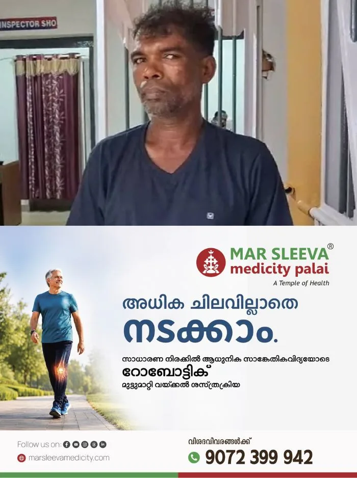 ഭാര്യ നൽകിയ പരാതിയുടെ വിവരമറിയാൻ പൊലീസ് സ്റ്റേഷനിലെത്തിയ ഭർത്താവിന്റെ കയ്യിൽ ലഹരിയും കത്തിയും; പിന്നാലെ മധ്യവയസ്കൻ അറസ്റ്റിൽ, സംഭവം കൊല്ലത്ത്
