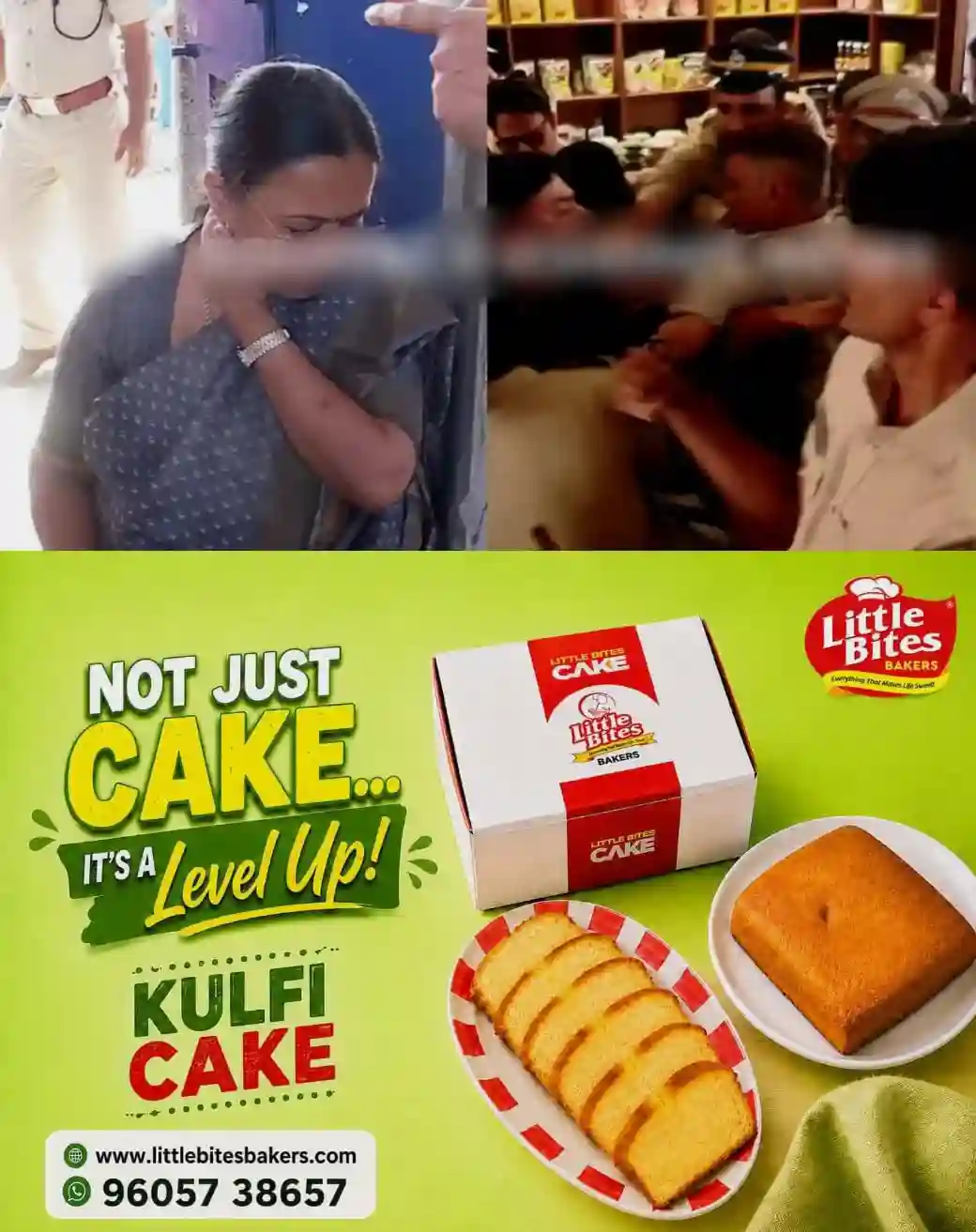 കെഎസ്‍യു പ്രവര്‍ത്തകര്‍ ആക്രമിച്ചെന്ന കേസ്: മുൻമന്ത്രി വീണാ ജോര്‍ജിന്റെ മുൻ ഗണ്‍മാനെതിരെ നടപടി വരും; എസ്‌ഐടി റിപ്പോര്‍ട്ട് ഉടൻ