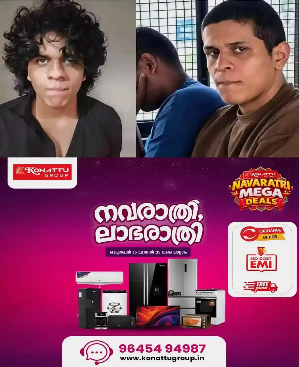 സുഹൈലിന്‍റെ കുരുക്ക് മുറുകും; നെടുമ്പാശ്ശേരി മിനി കൂപ്പര്‍ വാഹനാപകടക്കേസില്‍ വണ്ടിയുടെ ഇഡിആര്‍ ജര്‍മനിയിലേക്ക് അയക്കാന്‍ വാഹന നിര്‍മാതാക്കള്‍; അന്വേഷണം ഊര്‍ജിതമാക്കി പൊലീസ്