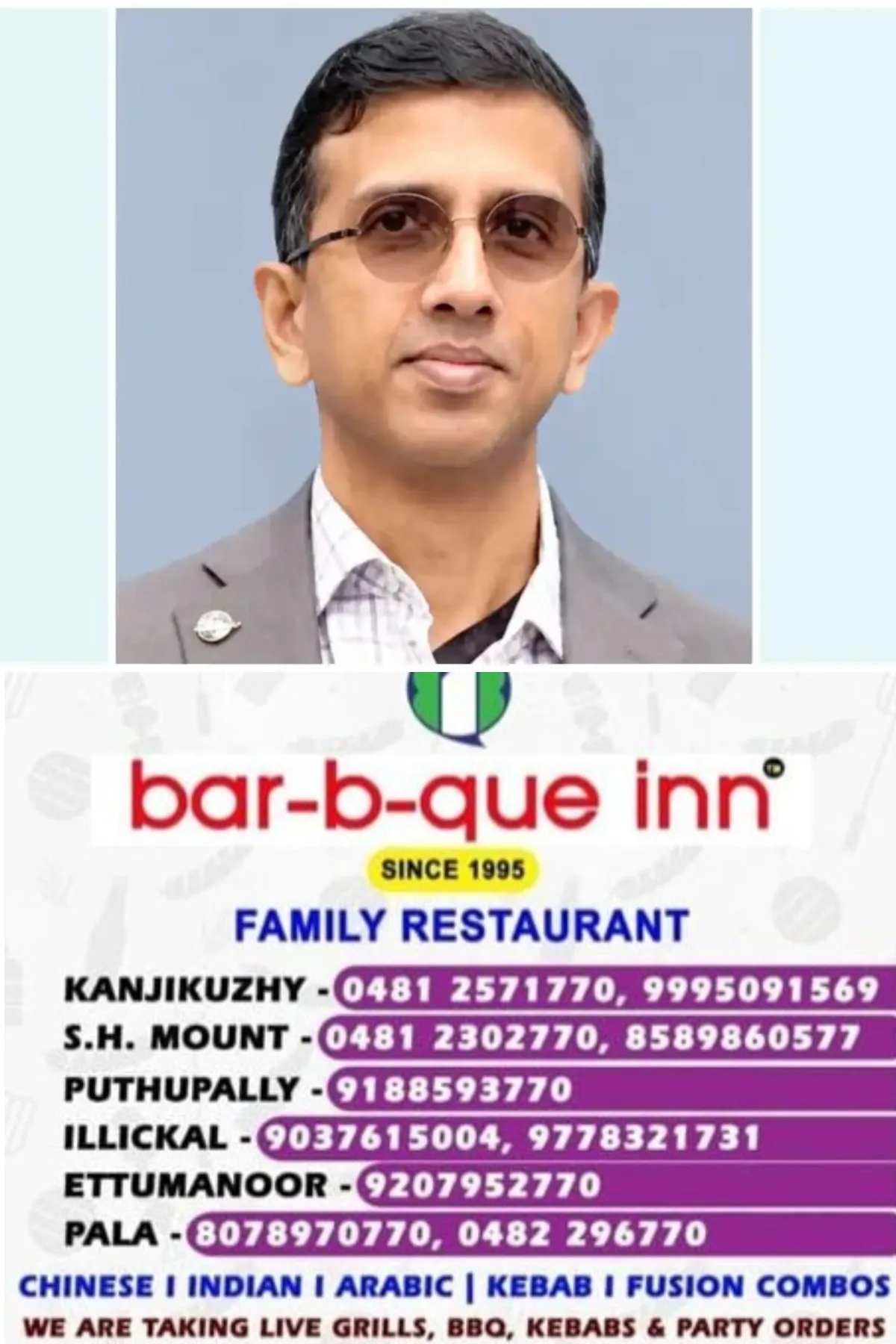 നാസയില്‍ അപൂര്‍വ അംഗീകാരം നേടി മലയാളി; എഎം‌എസ് ഫെലോ ആയി പെരുമ്പാവൂര്‍ സ്വദേശി സുജയ് വി കുമാര്‍