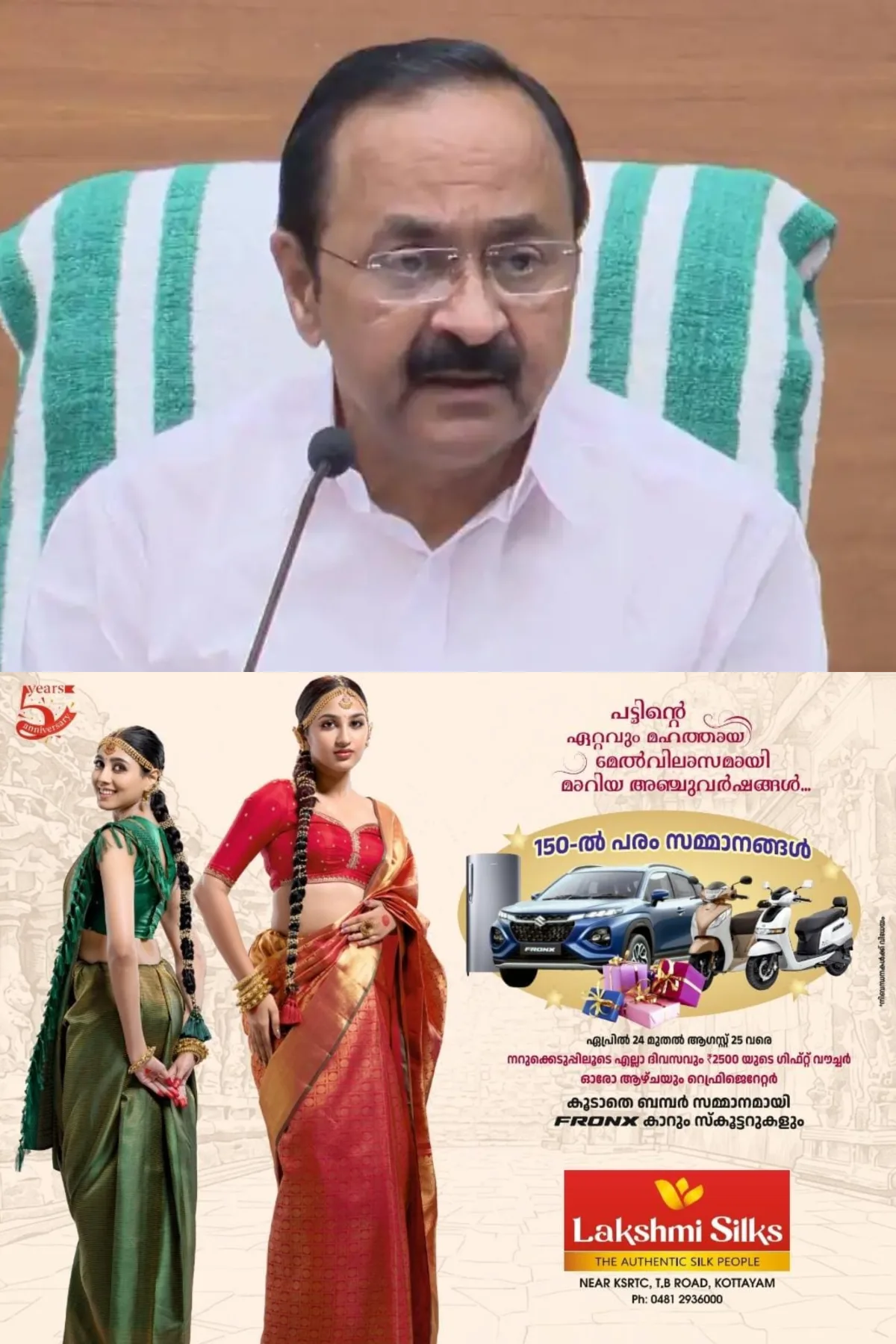 വൈദ്യുതി പ്രതിസന്ധി പരിഹരിക്കാന്‍ തീവ്രശ്രമം; പുനരുപയോഗ എനർജി എന്ന് പറയുമ്പോള്‍ കെഎസ്‌ഇബിയിലെ ചിലർക്ക് ചൊറിച്ചിൽ, സമഗ്രമായ വൈദ്യുതി പദ്ധതി മുന്നോട്ടുവച്ച്‌ പ്രതിസന്ധി മറികടക്കാന്‍ സാധിക്കുമെന്ന്  വി.ഡി സതീശന്‍