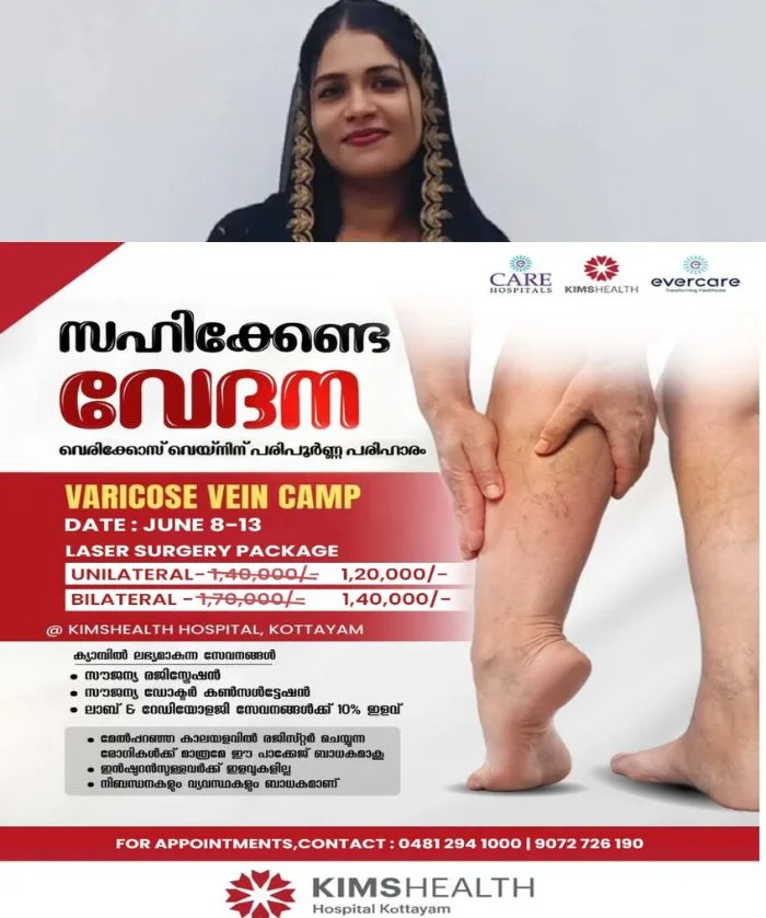 പത്തനംതിട്ട അടൂരിൽ യുവതിയെ വീടിനുള്ളില്‍ മരിച്ച നിലയില്‍ കണ്ടെത്തിയ സംഭവം; ആണ്‍സുഹൃത്ത് അറസ്റ്റില്‍