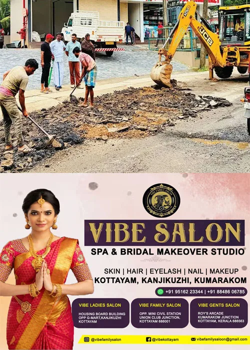 നടക്കൽ കോസ് വേ റോഡിന്റെ നവീകരണ പ്രവർത്തനങ്ങൾക്ക് തുടക്കം; മഴയിൽ തകർന്ന ഭാഗങ്ങളിൽ ആധുനിക രീതിയിൽ ഇന്റർലോക്ക് പാകി നവീകരിക്കും