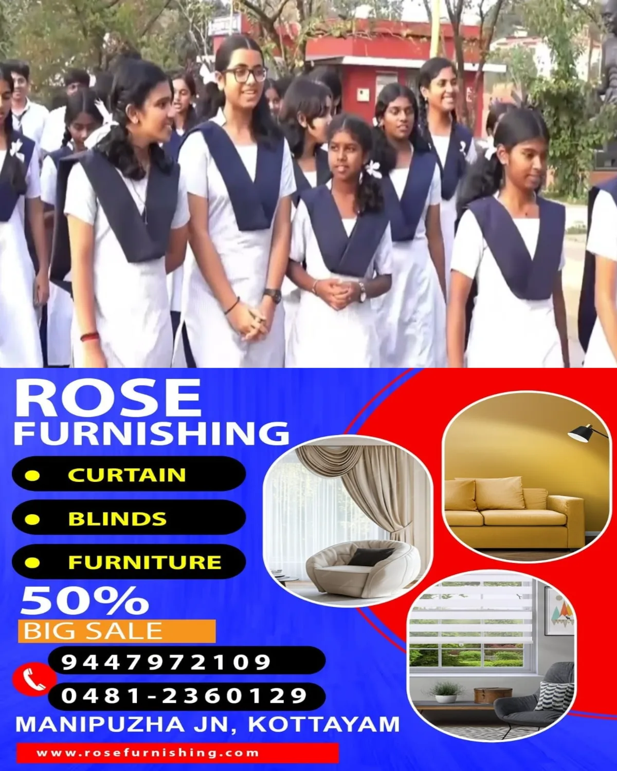 നവോദയ വിദ്യാലയത്തിൽ 9, 11 ക്ലാസുകളിലേക്ക് പ്രവേശനം; സെപ്റ്റംബർ 30 വരെ രജിസ്റ്റർ ചെയ്യാം