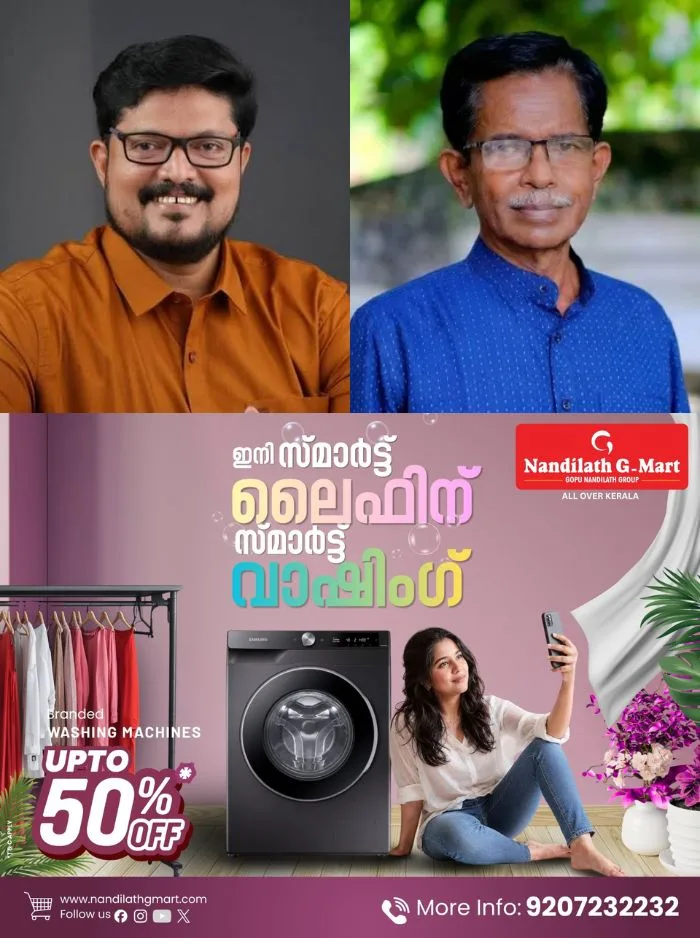 പൊലീസ് നടപടിയെ സ്വാഗതം ചെയ്യുന്നു: ടിജി മോഹൻദാസ് അര്ജുന് ആയങ്കിയേക്കാള് വലിയ സാമൂഹിക വിപത്ത്; പരാതിക്കാരൻ ടിടി ജിസ്മോൻ