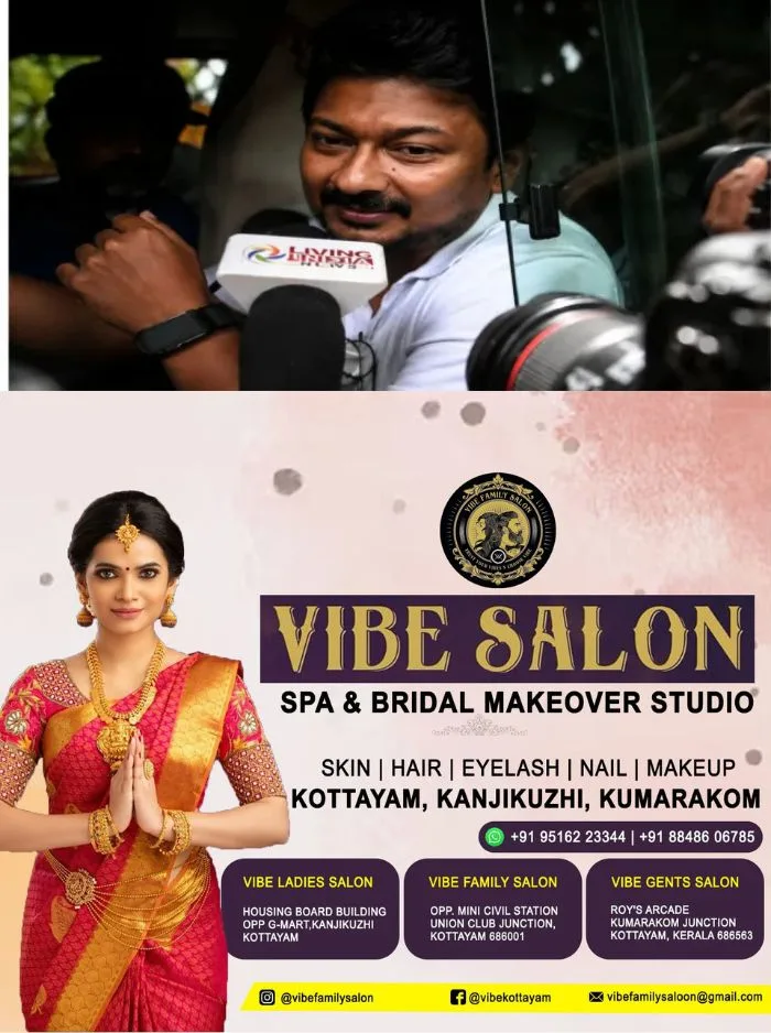 തമിഴ്നാട് പ്രതിപക്ഷ നേതാവ് ഉദയനിധി സ്റ്റാലിൻ അറസ്റ്റിൽ; അറസ്റ്റ് നടി തൃഷയ്‌ക്കെതിരായ സ്ത്രീവിരുദ്ധ പരാമര്‍ശത്തിൽ 
