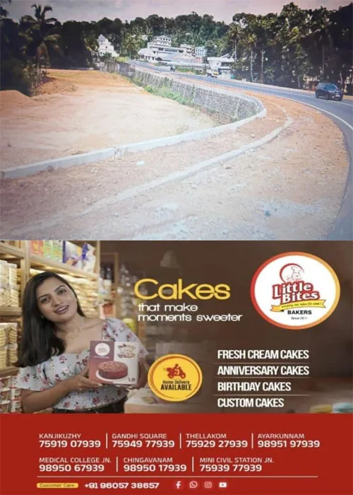 ക​​ടു​​ത്തു​​രു​​ത്തി ടൗ​​ണി​​ലെ കാ​​ല​​ങ്ങ​​ളാ​​യു​​ള്ള ഗ​​താ​​ഗ​​ത​​ക്കു​​രു​​ക്കി​​നും യാ​​ത്രാ​​ദു​​രി​​ത​​ത്തി​​നും ശാ​​ശ്വ​​ത പ​​രി​​ഹാ​​രം;  ക​​ടു​​ത്തു​​രു​​ത്തി ബൈ​​പാ​​സ് ഇ​​ന്ന് മു​​ഖ്യ​​മ​​ന്ത്രി നാടിന് സമർപ്പിക്കും