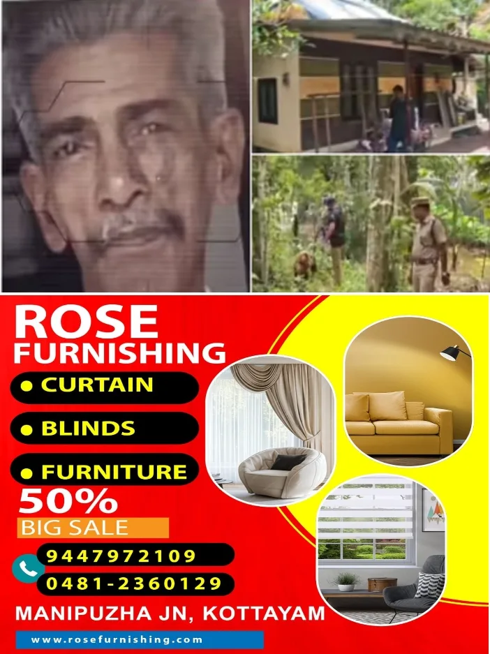 കരുവാറ്റയിലെ വയോധികന്റെ കൊലപാതകം; 13 വയസുള്ള പെണ്കുട്ടി ഉള്പ്പെടെ പ്രായപൂര്ത്തിയാകാത്ത നാലു പേർ പിടിയിൽ ; കൊലപാതകം മോഷണത്തിനിടെ;ഐഫോണും ബൈക്കും വാങ്ങാനായിരുന്നു മോഷണമെന്ന് സൂചന
