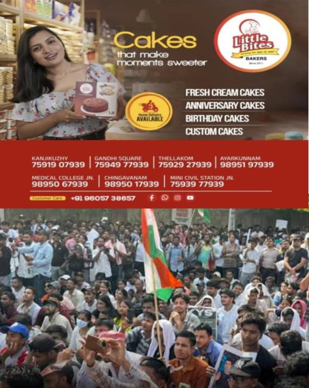 പാറ്റാപാർട്ടിയുടെ പാർലമെന്റ് സമരത്തിന് മുന്നോടിയായി ജന്തർമന്തറിന് സമീപത്ത് നിന്ന് കല്ലുകള് നിറച്ച ട്രക്ക് കണ്ടെത്തി .