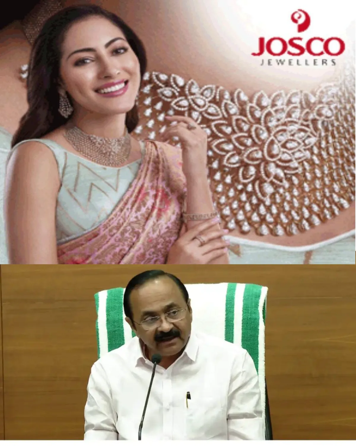 മെസിയെ കേരളത്തില് എത്തിക്കാനെന്ന പേരില് നടന്ന തട്ടിപ്പില് കായിക വകുപ്പ് റിപ്പോർട്ട് ഗൗരവതരമെന്ന് മുഖ്യമന്ത്രി വി ഡി സതീശൻ:ഉചിതമായ അന്വേഷണം ഉടന് പ്രഖ്യാപിക്കുമെന്നും വാര്ത്താസമ്മേളനത്തില് പറഞ്ഞു.