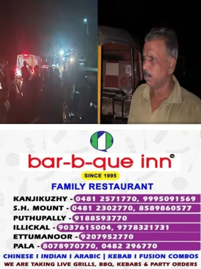 മുണ്ടക്കയത്ത് നടുറോഡിൽ ഓട്ടോ തടഞ്ഞുനിർത്തി യുവാവിന്റെ അതിക്രമം;ഗ്ലാസുകൾ തല്ലിത്തകർത്തു; ഡ്രൈവർക്കും യാത്രക്കാരായ സ്ത്രീകൾക്കും ക്രൂരമർദ്ദനം; മുണ്ടക്കയം പോലീസ് അന്വേഷണം ആരംഭിച്ചു