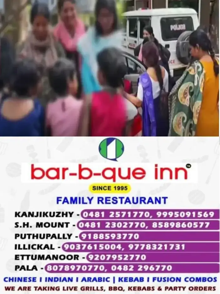 ഹരിപ്പാട് കാർത്തികപ്പള്ളിയിൽ പോഷകാഹാര കുറവിനെ തുടർന്ന് രണ്ടു വയസ്സുകാരൻ മരിച്ച സംഭവം;4 കുട്ടികളെ കൂടി ഇന്ന് വൈദ്യ പരിശോധനയ്ക്ക് വിധേയമാക്കും