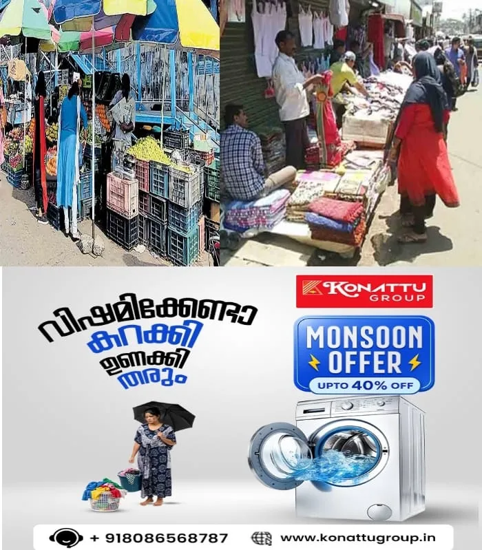 തെരുവോര കച്ചവടം ഇനി ഫോർ വീലർ വണ്ടിയിൽ മാത്രം, കച്ചവടത്തിന് ശേഷം വണ്ടി ഫുട്പാത്തിൽ നിന്നും മാറ്റണം'; ആഗസ്റ്റ് 1 മുതൽ കോട്ടയം നഗരത്തിൽ തെരുവോര കച്ചവടത്തിന് കർശന നിയന്ത്രണം