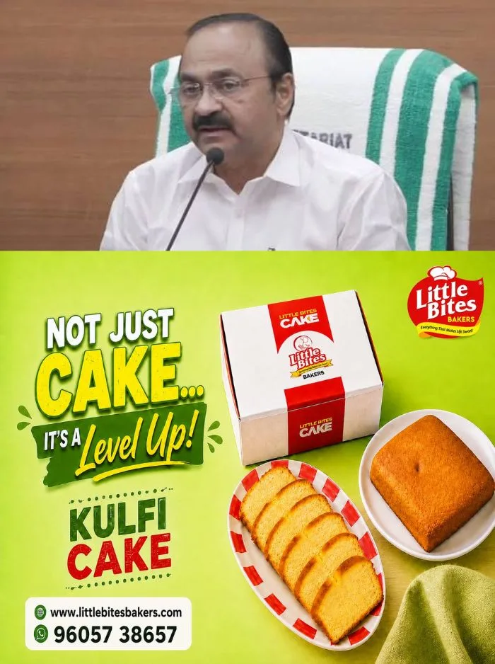 സംസ്ഥാനത്ത് ലോക കേരളസഭ തുടരില്ലെന്ന് മുഖ്യമന്ത്രി; യുഡിഎഫിന്റെ തീരുമാനത്തിൽ മാറ്റമില്ല, ഒരു രൂപ പോലും വകയിരുത്തിട്ടില്ലെന്നും മുഖ്യമന്ത്രി