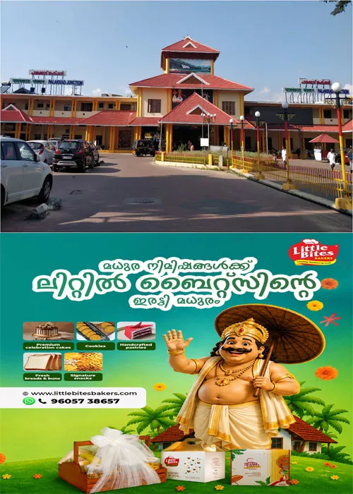 പാലക്കാട് റെയിൽവേ ഡിവിഷൻ വിഭജനം; പ്രതിഷേധവുമായി യുഡിഎഫ്;പാലക്കാട് ഡിവിഷണൽ റെയിൽവേ ആസ്ഥാനത്തിന് മുന്നിൽ മലബാറിലെ എംപിമാർ ഇന്ന് നിരാഹാരമിരിക്കും