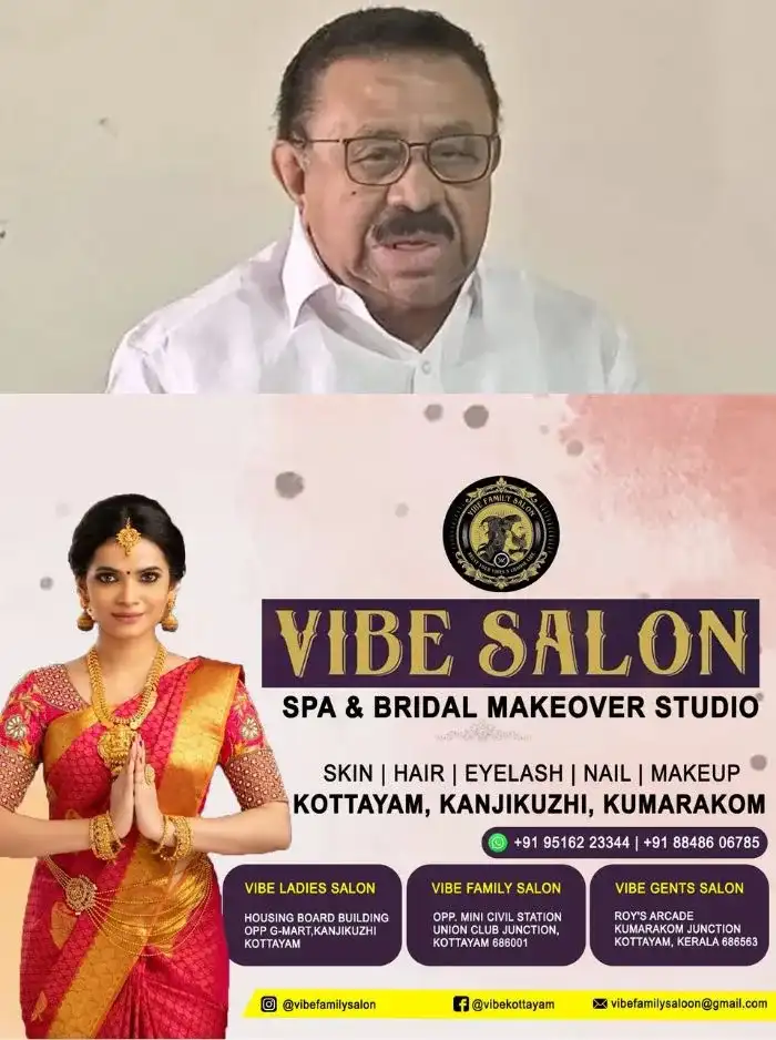 മുഖ്യമന്ത്രിക്കെതിരായ പരസ്യ പ്രതികരണം; അടൂർ പ്രകാശിന് അഭിപ്രായം ഉണ്ടെങ്കിൽ അത് നേതൃത്വത്തെ അറിയിക്കണമായിരുന്നുവെന്ന് എംഎം ഹസൻ