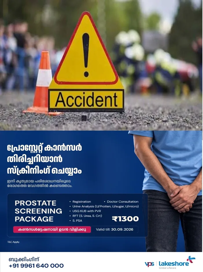കോതമംഗലത്ത് ബസും സ്കൂട്ടറും കൂട്ടിയിടിച്ച് അപകടം; ദമ്പതികൾക്ക് ദാരുണാന്ത്യം