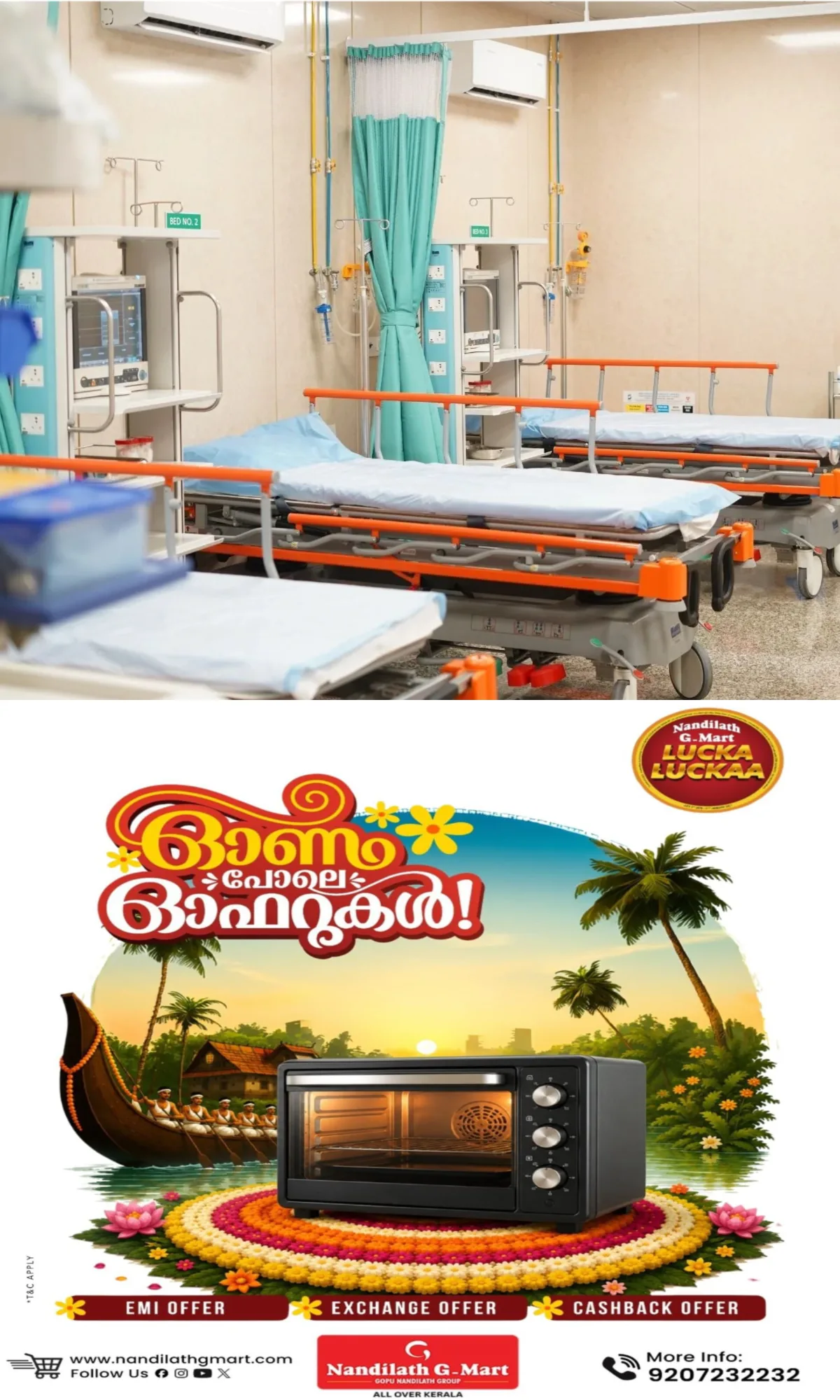 ആശുപത്രികളിൽ 24 മണിക്കൂറും സ്പെഷ്യലിസ്റ്റ് സേവനം; ഡോക്ടർമാരുടെ പുനർവിന്യാസത്തിന് രൂപരേഖയായി