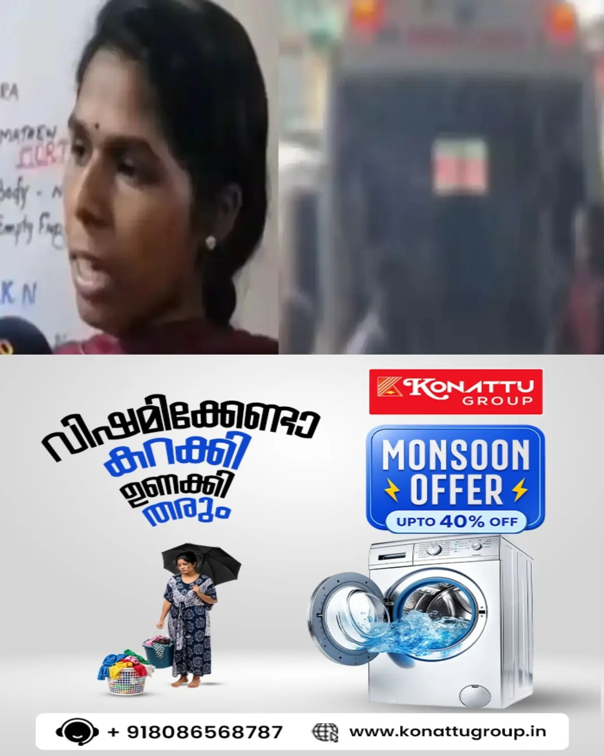 ഇടുക്കി ജില്ലാ ആശുപത്രിയിൽ രോഗികൾക്ക് ചികിത്സ വൈകി; ഡോക്ടറെ കാണാൻ ക്യാഷ്വാലിറ്റിയിൽ രോഗികൾ കാത്തിരിക്കുന്നത് മണിക്കൂറുകളോളം