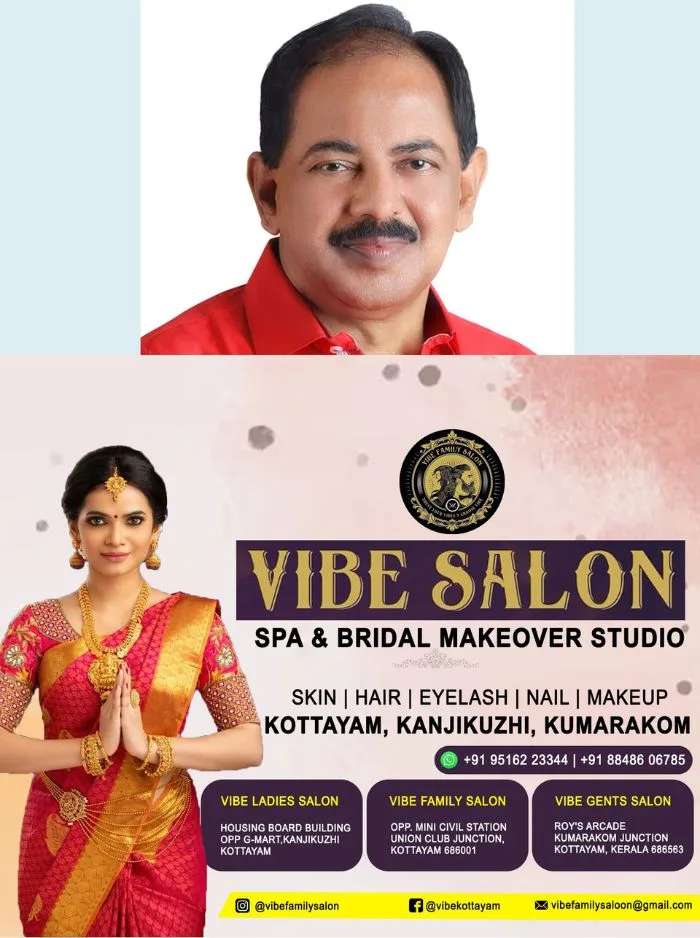 യുഡിഎഫ് സര്ക്കാരിനെതിരെ രൂക്ഷ വിമര്ശനവുമായി ജിആര് അനില്; "100 ദിനം പിന്നിടുമ്പോള് സര്ക്കാര് തികഞ്ഞ പരാജയം"