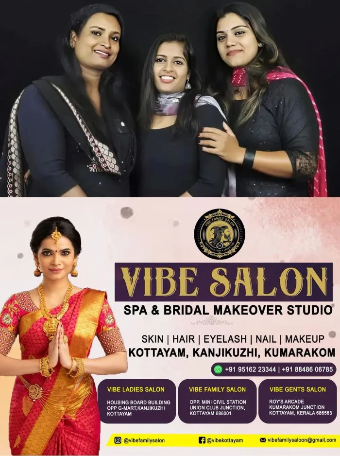 കുഞ്ഞുങ്ങൾക്ക് മാതൃകയാകേണ്ടവർ തന്നെ ലഹരി സംഘത്തിലെ വമ്പൻ കണ്ണികൾ; ലഹരിക്കേസിൽ അറസ്റ്റിലായ അധ്യാപകർ പകല്‍ ഉറക്കം തൂങ്ങുന്നതും ഒത്തൊരുമയോടെ, ഉറക്കം തൂങ്ങൽ എംഡിഎംഎ ലഹരിയുടെ ആലസ്യത്തിലെന്ന തിരിച്ചറിവിന്റെ ഞെട്ടലിൽ സഹപ്രവർത്തകർ; വടകര ലഹരിക്കേസിൽ പോലീസ് അന്വേഷണം വ്യാപിപ്പിക്കുന്നു 