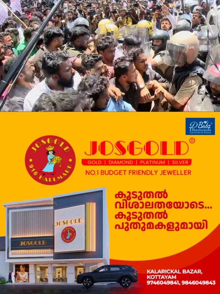 എസ്എഫ്ഐയുടെ സെക്രട്ടറിയേറ്റ് മാർച്ചിൽ അറസ്റ്റ് തുടരാൻ തീരുമാനിച്ച് പൊലീസ്; വധശ്രമത്തിന് 30ലധികം പേരെ അറസ്റ്റ് ചെയ്യും, ഇതുവരെ അറസ്റ്റിലായത് 3 പേർ