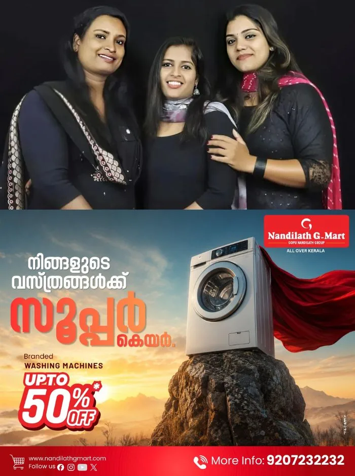കോഴിക്കോട് വടകരയില് അധ്യാപകര് പ്രതിയായ ലഹരിക്കേസ്; അന്വേഷണത്തിന് ഉത്തരവിട്ട് വിദ്യാഭ്യാസ വകുപ്പ്