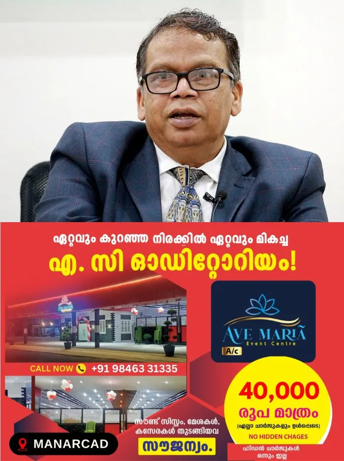 കൊച്ചി മെട്രോയുടെ പേര് മാറ്റത്തിൽ പ്രതികരണവുമായി കെഎംആർഎൽ എംഡി ലോക്നാഥ് ബെഹ്റ; 'പ്രൊപ്പോസല് മാത്രമാണ് നൽകിയത്, തീരുമാനം എടുക്കേണ്ടത് സര്ക്കാര്'