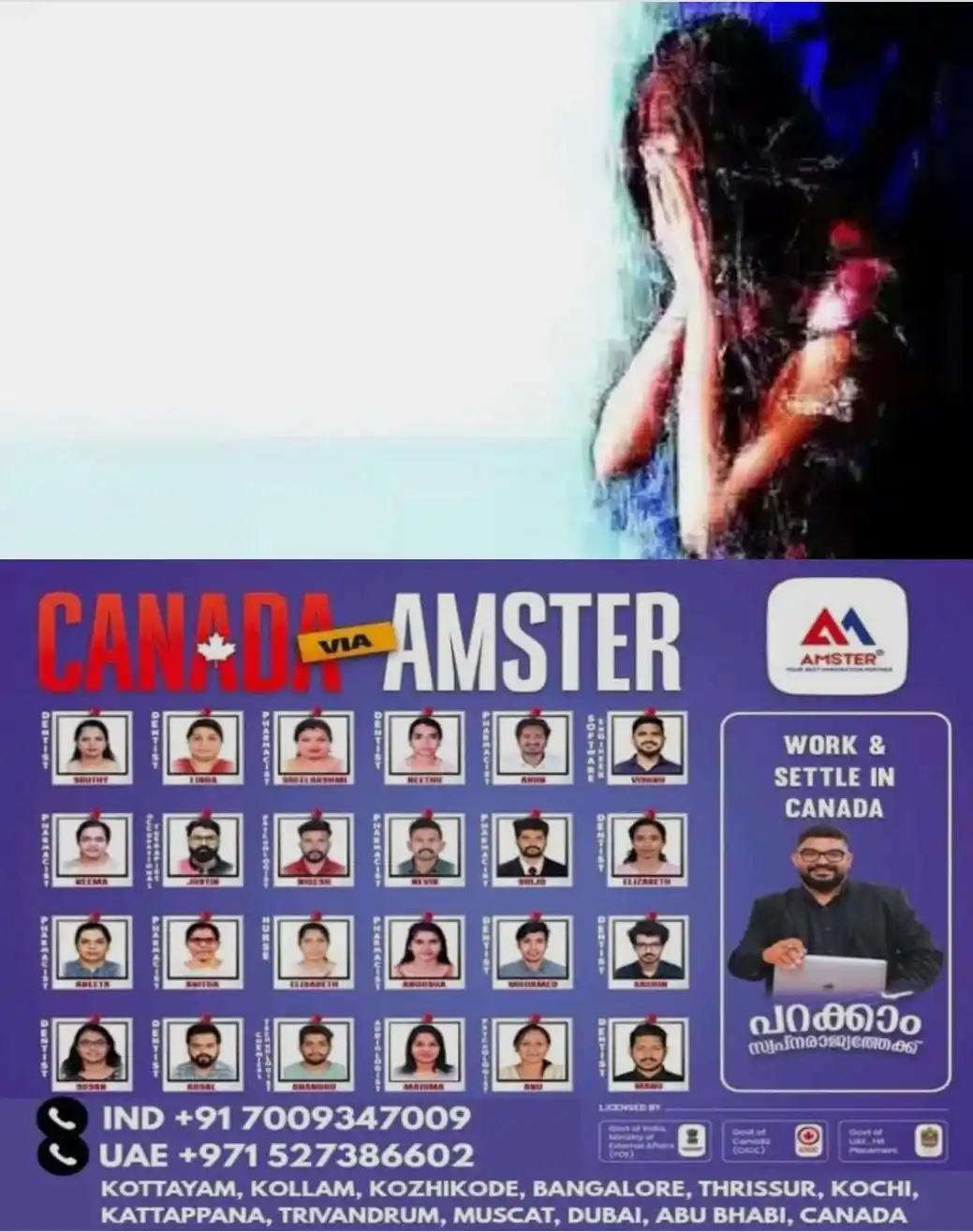 ഒരു ദിവസം പതിനഞ്ചോളം പേര്‍;  വഴങ്ങിയില്ലേല്‍ പൊള്ളലേല്‍പ്പിക്കും; തുടര്‍ച്ചയായ പീഡനത്തെ തുടര്‍ന്ന് സ്വകാര്യഭാഗങ്ങളില്‍ അണുബാധ; കോവളത്തെ സ്പായില്‍ പതിനാറുകാരി നേരിട്ടത് ക്രൂരപീഡനം; സ്പായിലെത്തിയവരുടെ പട്ടിക തയ്യാറാക്കി പൊലീസ്;  തിരിച്ചറിയല്‍ പരേഡിന് നീക്കം; തിരിച്ചറിയുന്നവർക്കെതിരെ പോക്‌സോ ചുമത്തും..!