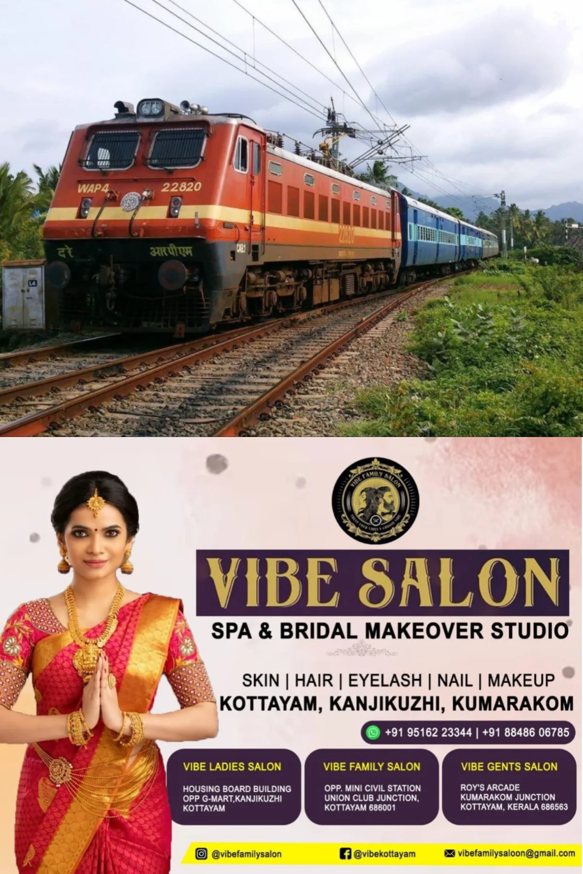 റെയില്‍വേ ട്രാക്കുകളില്‍ അറ്റകുറ്റപ്പണി; കണ്ണൂര്‍ - എറണാകുളം ഇന്റര്‍സിറ്റി എക്‌സ്‌പ്രസില്‍ ടിക്കറ്റ് ബുക്ക് ചെയ്തവരുടെ ശ്രദ്ധയ്ക്ക്: ചില ട്രെയിനുകള്‍ ഭാഗികമായി റദ്ദാക്കിയെന്ന് റെയില്‍വേ 