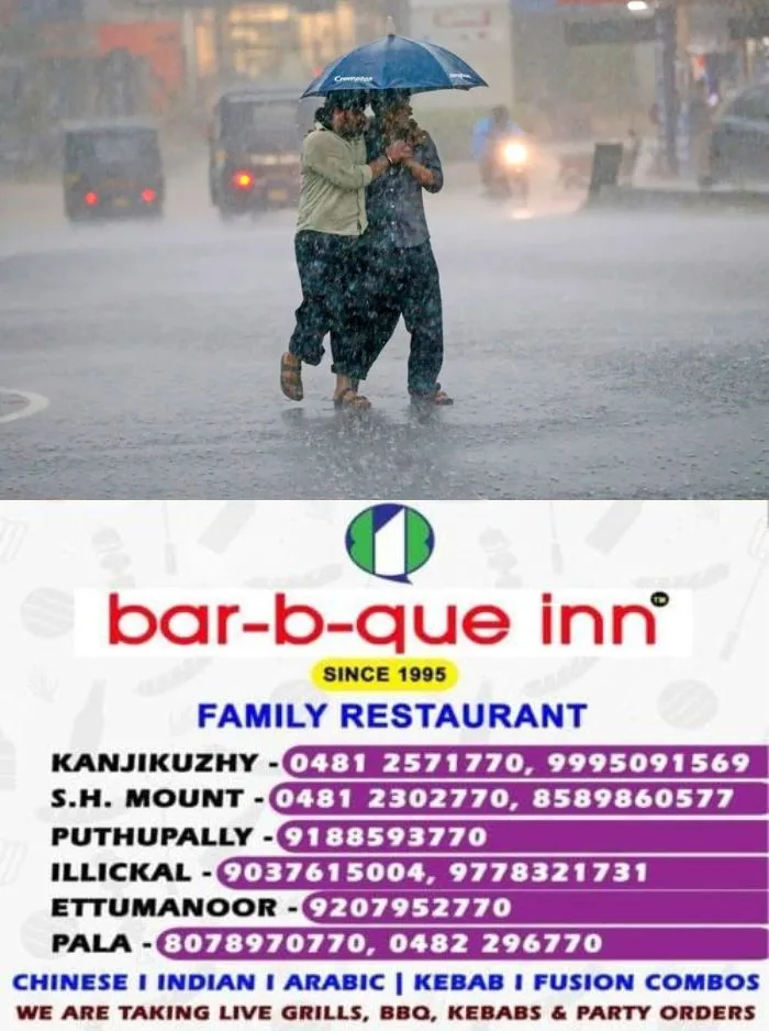 സംസ്ഥാനത്ത് അതിശക്തമായ മഴ തുടരും; കോട്ടയം ഉൾപ്പടെയുള്ള 12 ജില്ലകളിൽ ഓറഞ്ച് അലർട്ട് പ്രഖ്യാപിച്ചു, 2 ജില്ലകളിൽ യെല്ലോ അലർട്ട്