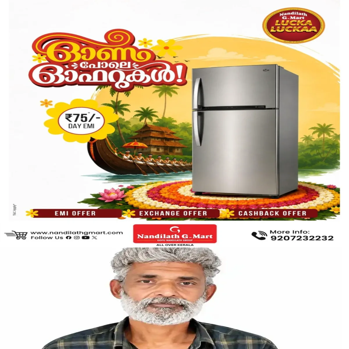 ഓടണ്ട കള്ളാ ആളറിയാം: ആളില്ലാത്ത വീട്ടില് മോഷണത്തിനിറങ്ങിയ കുപ്രസിദ്ധ മോഷ്ടാവ് സ്പൈഡർ സാബു’പോലീസ് പിടിയില്.