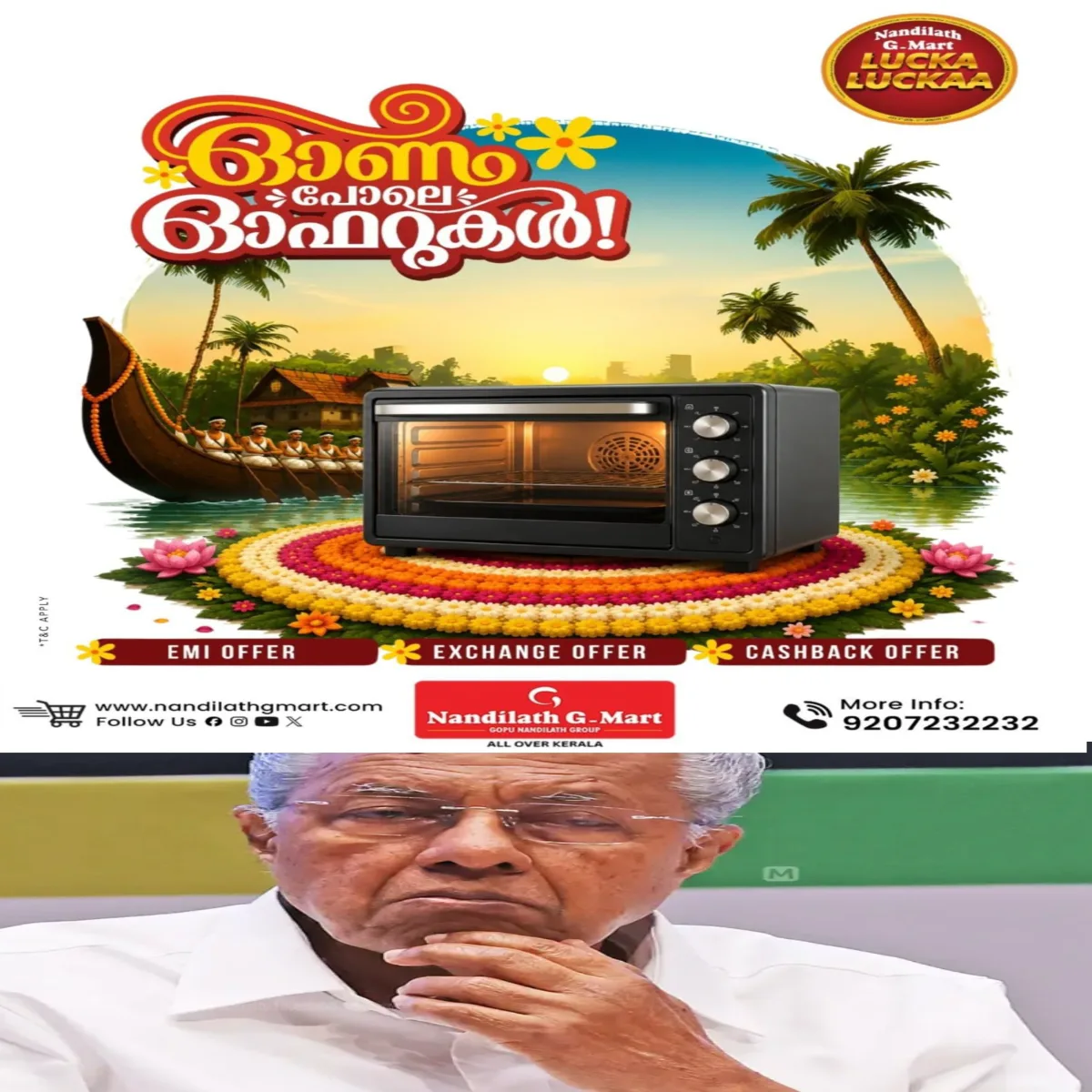 മാസപ്പടി കേസില് പിണറായി വിജയനെതിരെ കേസ് എടുക്കണം എന്ന് ശുപാർശ ചെയ്തുള്ള ഇഡിയുടെ കത്തില് അമ്പരപ്പിക്കുന്ന വിവരങ്ങള്