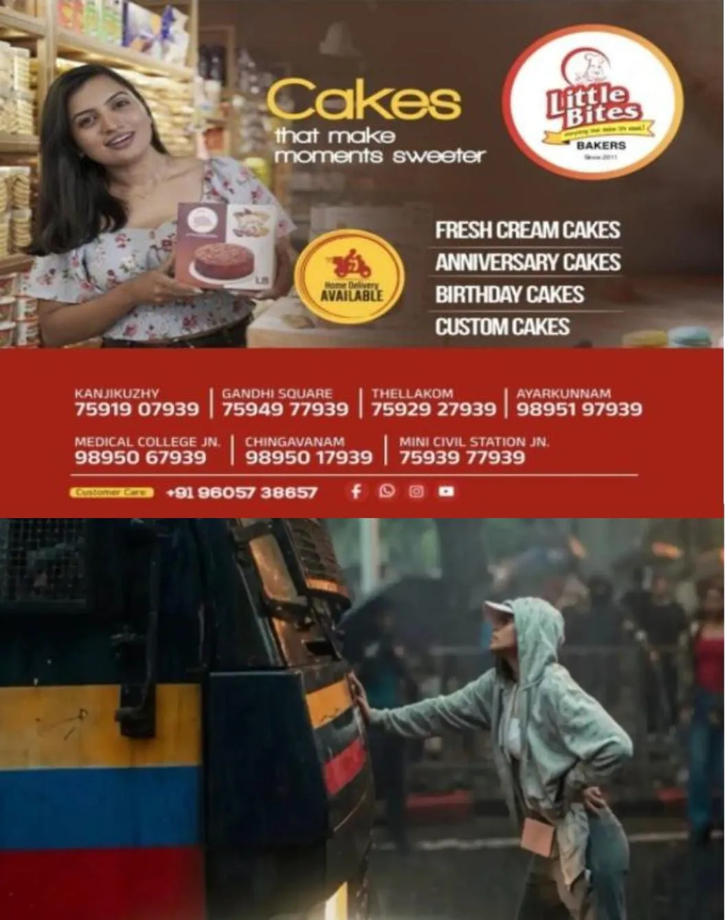 കേന്ദ്ര വിദ്യാഭ്യാസ മന്ത്രിയുടെ രാജികൊണ്ട് മാത്രം പോരാട്ടം അവസാനിപ്പിക്കില്ലെന്ന് പ്രഖ്യാപിച്ച്‌ സിജെപി: മറ്റ് ആവശ്യങ്ങളും നേടിയെടുക്കാൻ പോരാട്ടം തുടരുമെന്നും കോക്രോച്ച്‌ ജനത പാര്‍ട്ടി വ്യക്തമാക്കി.