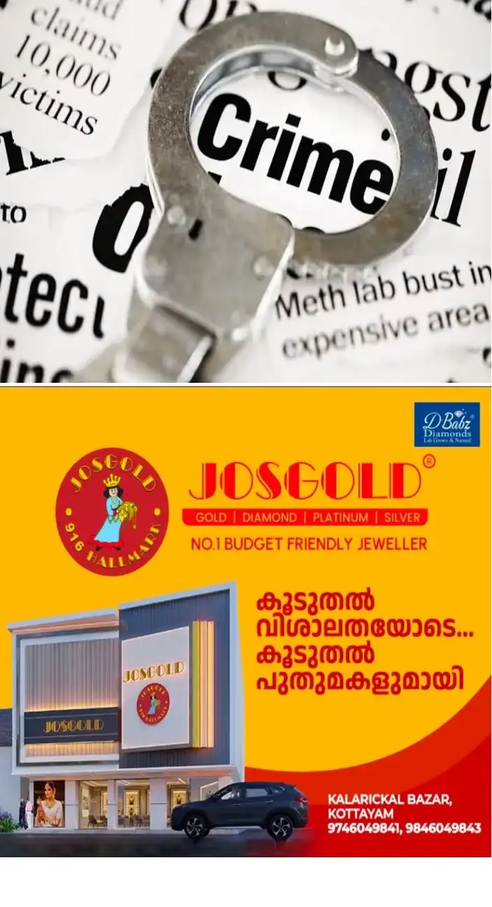 നെയ്യാറ്റിൻകരയിൽ മദ്യം കഴിക്കുന്നതിനിടെ തർക്കം;രണ്ട് പേർക്ക് കുത്തേറ്റു