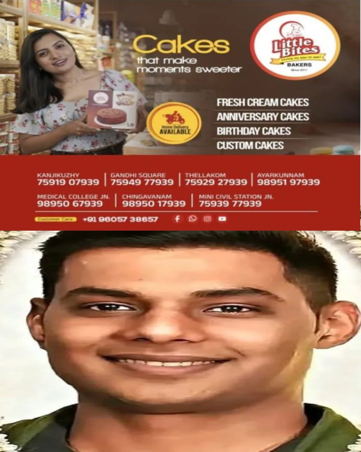 തൃപ്പൂണിത്തുറ എ ആർ ക്യാമ്പിലെ എ എസ് ഐ സിനിമ തിയേറ്ററിലെ  ശുചിമുറിയിൽ കുഴഞ്ഞുവീണ് മരിച്ചു.