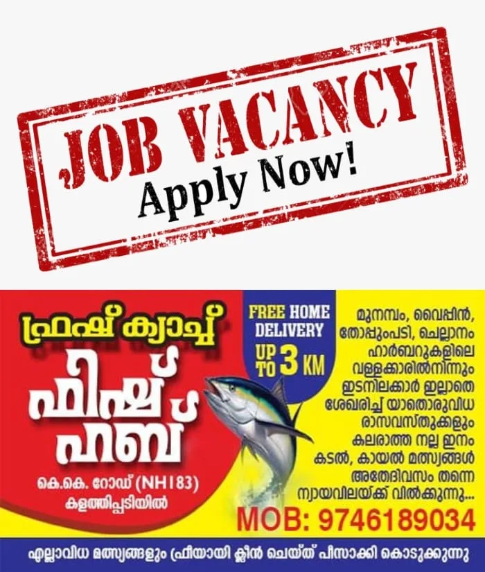 റെയില്വേയില് 6777 അപ്രന്റീസ് ഒഴിവുകള് പ്രഖ്യാപിച്ചു; ജൂലൈ 20 മുതല് അപേക്ഷിക്കാം