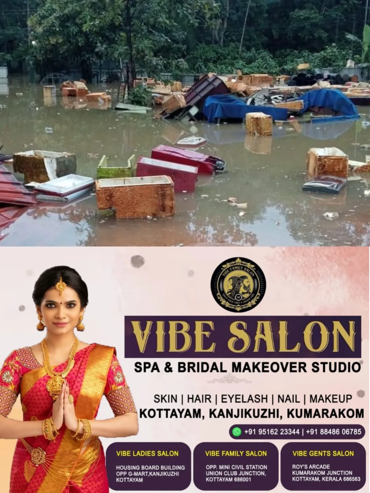 വെള്ളപ്പൊക്കം, ഉരുൾപ്പൊട്ടൽ മൂലമുണ്ടായ നാശനഷ്ടം; പൂഞ്ഞാർ എം.എൽ.എ അഡ്വ.എം.ജെ സെബാസ്റ്റ്യൻ്റെ അദ്ധ്യക്ഷതയിൽ ഈരാറ്റുപേട്ട ബ്ലോക്ക് പഞ്ചായത്തിൽ വച്ച് അവലോകന യോഗം ചേർന്നു