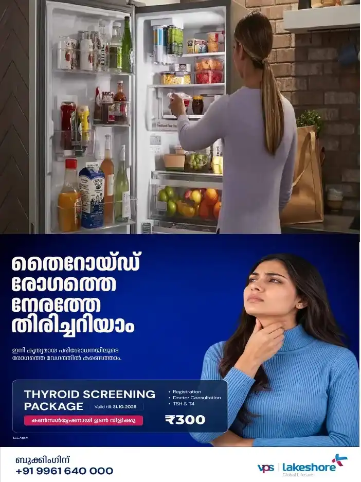 ഫ്രിഡ്ജ്  ഭിത്തിയോട് വളരെ അടുത്ത് വെക്കല്ലേ; പണി കിട്ടും
