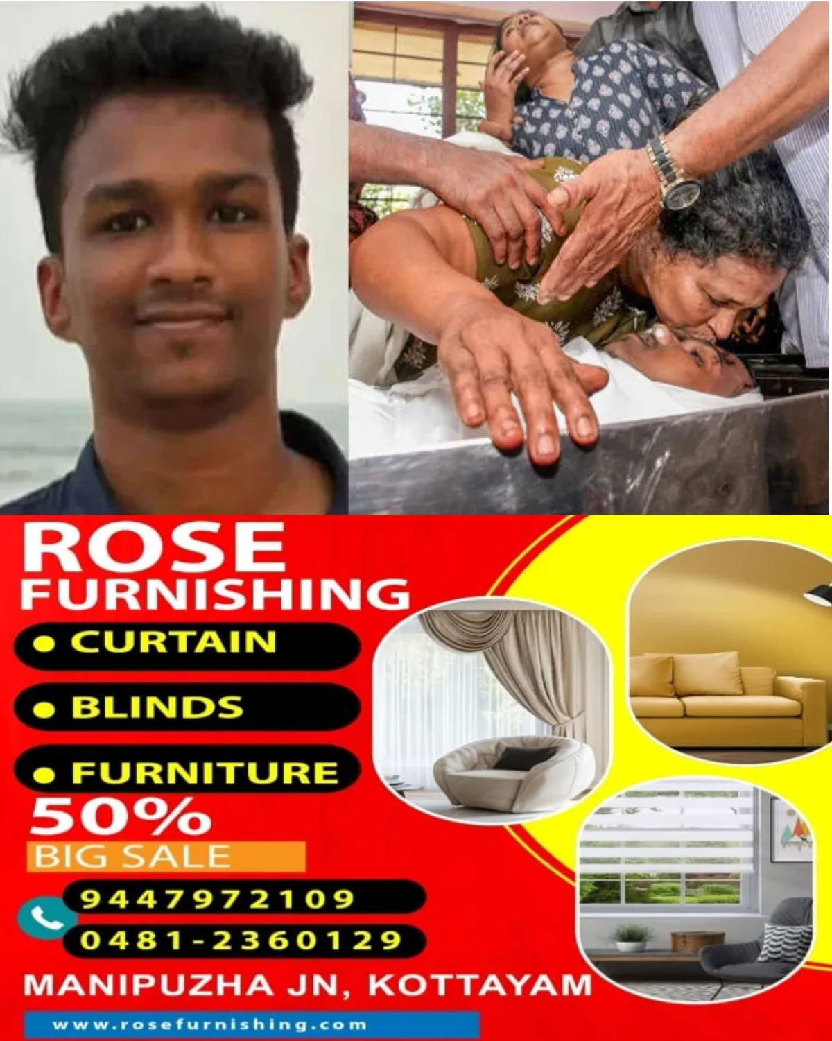 നിതിൻ രാജ് കേസ്:'പ്രതിയെ രക്ഷിക്കാൻ ശ്രമിച്ചു';സർക്കാരിനെതിരെ ഹൈക്കോടതിയുടെ രൂക്ഷ വിമർശനം!