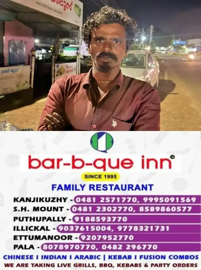 പാലക്കാട് മൂലത്തറ ആൾക്കൂട്ട കൊലപാതകം: കൊല്ലപ്പെട്ട ഭിക്ഷാടകനായ യുവാവിനെ ഇതുവരെ തിരിച്ചറിഞ്ഞിട്ടില്ല