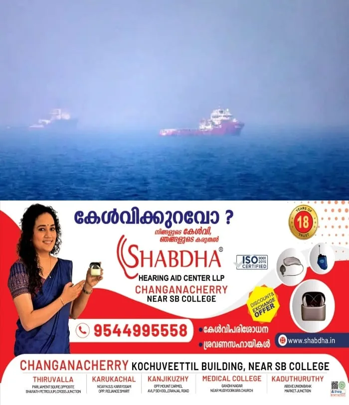 ഹോര്‍മൂസ് കടലിടുക്കില്‍ യുഎഇ കപ്പലുകള്‍ക്ക് നേരെ ഇറാന്‍ ആക്രമണം; ഇന്ത്യന്‍ നാവികന്‍ കൊല്ലപ്പെട്ടു, എട്ട് പേര്‍ക്ക് ഗുരുതരമായി പരുക്കേറ്റു