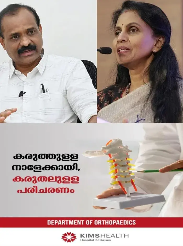 ആർ ശ്രീലേഖ രാജിക്കത്ത് നൽകിയിട്ടില്ലെന്ന് മേയർ വി വി രാജേഷ്; 'കൗൺസിലർ ആയി തുടരും, നൽകിയത് പ്രവർത്തനങ്ങൾ സ്മൂത്ത്‌ ആക്കാനുള്ള കത്ത്'