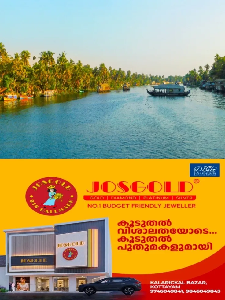 വേമ്പനാട്ടുകായലിലെ കക്ക സമ്പത്തിന് ഭീഷണി; തണ്ണീർമുക്കത്തിന് വടക്ക് മണൽവാരൽ തുടർന്നാൽ ഗുരുതര പ്രത്യാഘാതമെന്ന് പഠനം