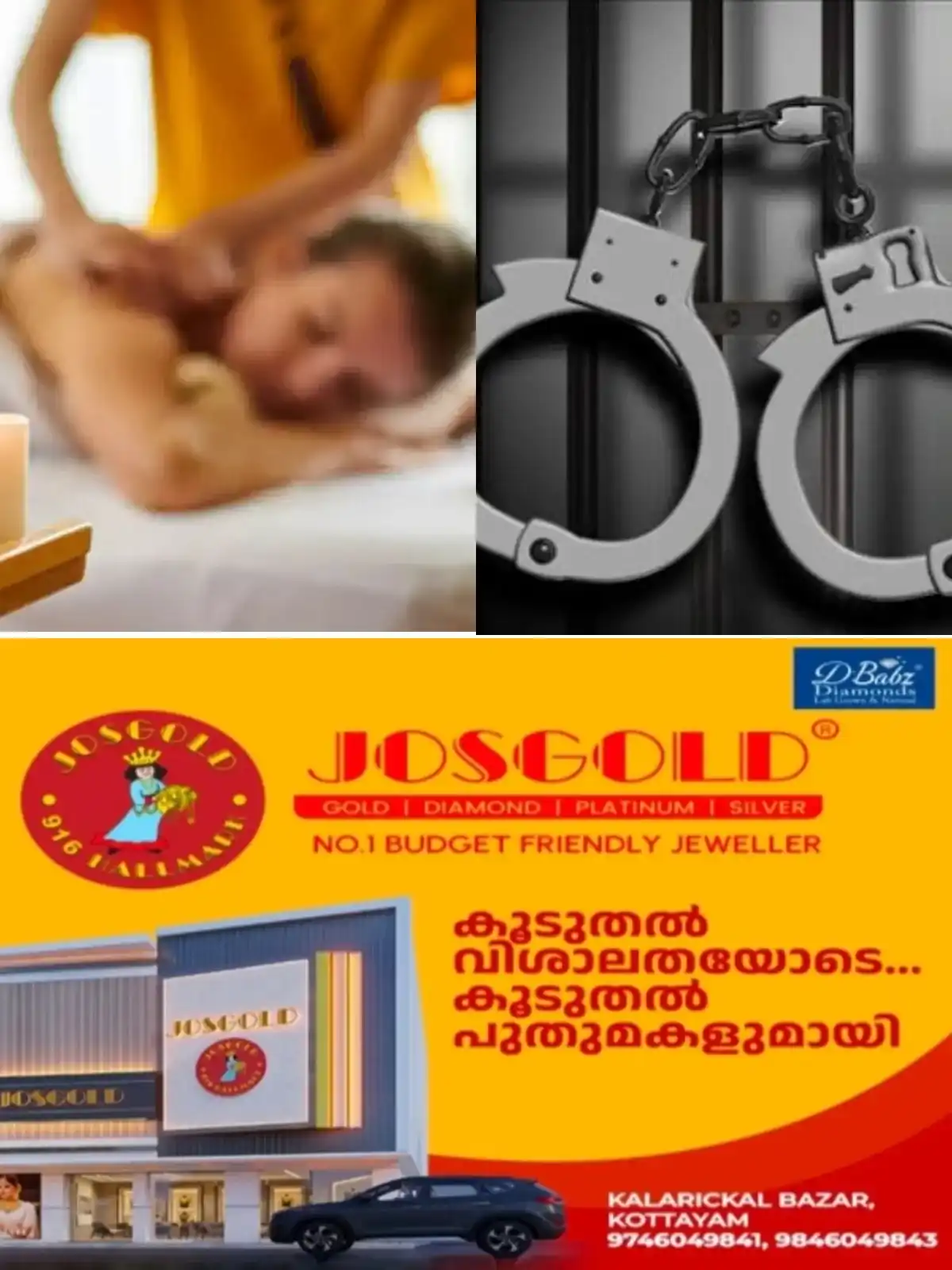 കോട്ടയം ജില്ലയിലെ സ്പാകൾ കേന്ദ്രീകരിച്ച് പോലീസ് റെയ്ഡ്; ചങ്ങനാശ്ശേരി നമസ്തേ വെൽനസ് സ്പായിലെ നടത്തിപ്പുകാരും ജീവനക്കാരും അറസ്റ്റിൽ