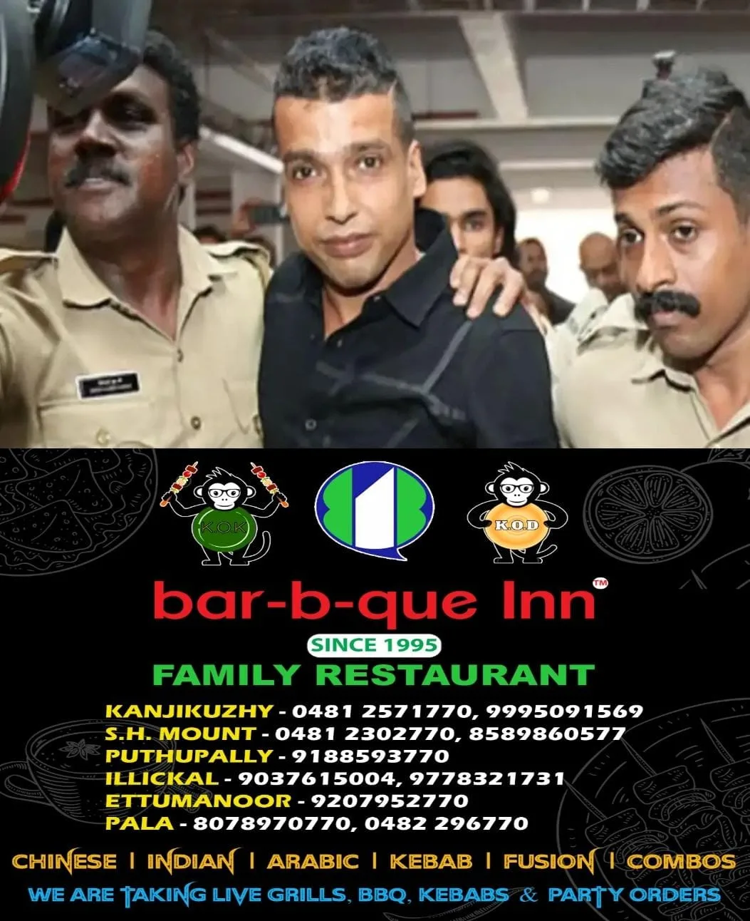 നടി ആക്രമിക്കപ്പെട്ട കേസ്: മുഖ്യപ്രതി പൾസർ സുനിക്ക് തിരിച്ചടി; ശിക്ഷ മരവിപ്പിക്കണമെന്നുള്ള ഹർജി തള്ളി ഹൈക്കോടതി