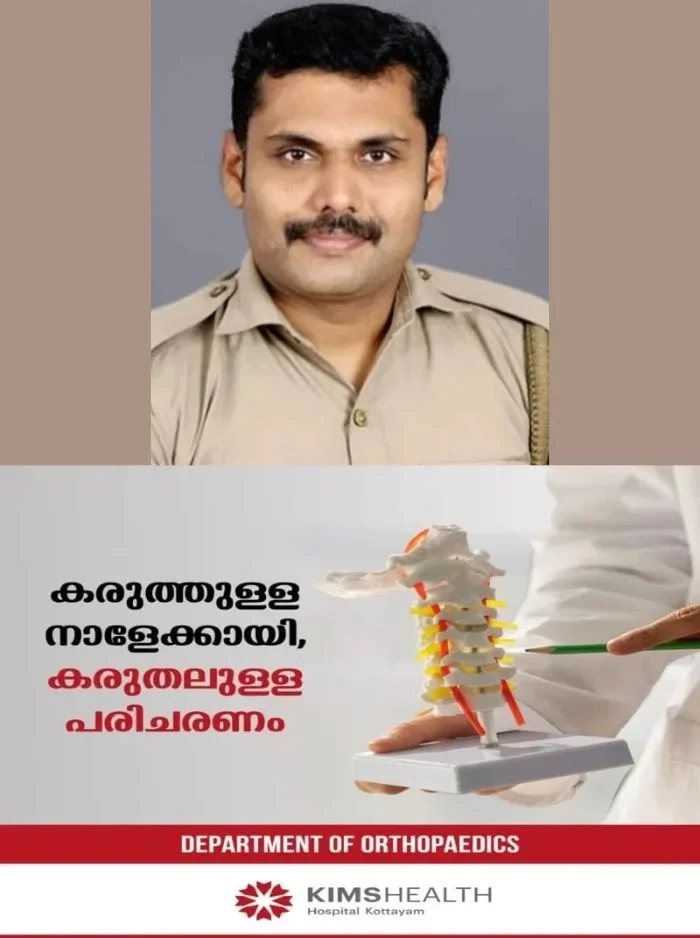 അമ്മയുടെ തറവാട്ടുവീട്ടിൽ ഉത്സവം കൂടാനെത്തി; പിന്നാലെ കാണാതായ അഞ്ചുവയസ്സുകാരനെ മണിക്കൂറുകൾക്കുള്ളിൽ കണ്ടെത്തി ഈരാറ്റുപേട്ട പോലീസ്