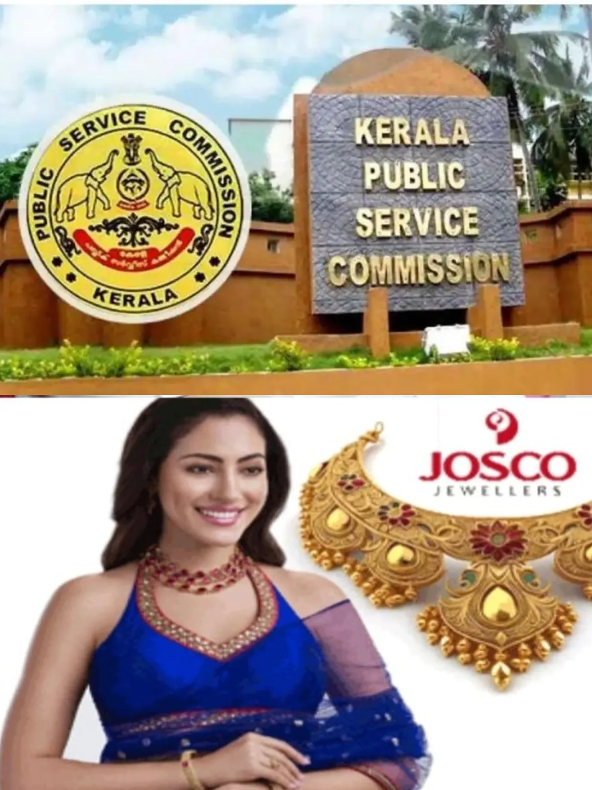 ആസൂത്രണ ബോര്ഡ് പരീക്ഷാ ക്രമക്കേട്; ചോദ്യം ചെയ്യാലിനായി ക്രൈംബ്രാഞ്ച് ആസ്ഥാനത്തേക്ക് പോകേണ്ടതില്ലെന്ന് പിഎസ്സി അംഗങ്ങൾ, പ്രോട്ടോകോള് ചൂണ്ടിക്കാട്ടി കത്ത് നല്കും