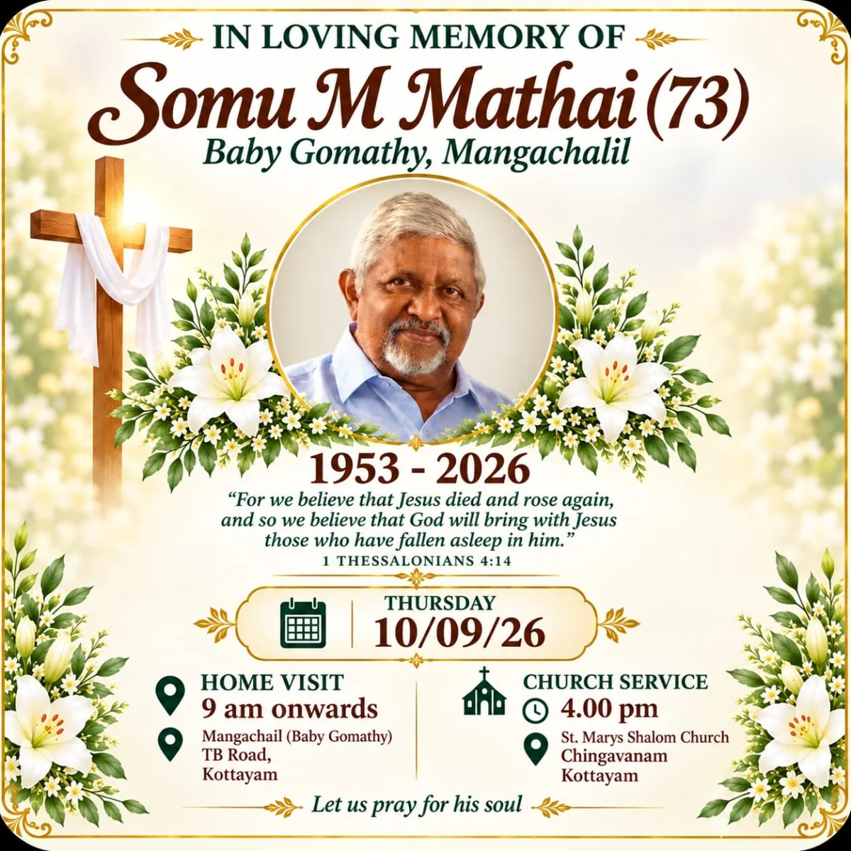 മാങ്ങച്ചാലിൽ സോമു എം മത്തായി (73) നിര്യാതനായി