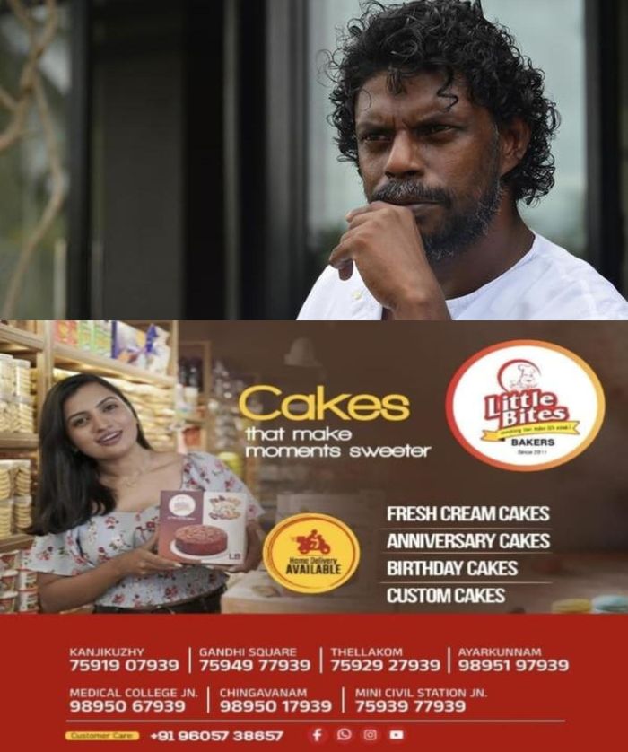 നടന്‍ വിനായകനെതിരായ സ്ത്രീത്വത്തെ അപമാനിച്ചെന്ന കേസ്; തുടർനടപടികൾ വേഗത്തിലാക്കും, നോട്ടീസ് നൽകി ചോദ്യം ചെയ്യലിന് വിളിപ്പിക്കും
